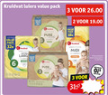klik op dit plaatje voor een vergroting en voor vergelijkbare aanbiedingen gerelateerd aan ` luiers 2 3 6 32 kruidvat pack back soft skinprotect certified duurzamere emballage midi stuks stuk ` luiers 2 3 6 32 kruidvat pack back soft skinprotect certified duurzamere emballage midi stuks stuk