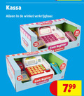klik op dit plaatje voor een vergroting en voor vergelijkbare aanbiedingen gerelateerd aan ` speelkassa 3 6 7 8 9 20 150 kassa cash register accessories super min let try market off l included bank ` speelkassa 3 6 7 8 9 20 150 kassa cash register accessories super min let try market off l included bank