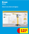 klik op dit plaatje voor een vergroting en voor vergelijkbare aanbiedingen gerelateerd aan ` 23 kraan cm mega motorised crane assembled size 56cm 22cm accessories included 5 www ` 23 kraan cm mega motorised crane assembled size 56cm 22cm accessories included 5 www