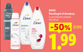 klik op dit plaatje voor een vergroting en voor vergelijkbare aanbiedingen gerelateerd aan ` deodorant douchegel dove men care protection clean powder fresh 1 4 moisturising cream lasting freshness anti-perspirant anti transpirant gently cleanses for instantly softer silky velvet dermatologisch tested shower gel deospray ml 3.99 ` deodorant douchegel dove men care protection clean powder fresh 1 4 moisturising cream lasting freshness anti-perspirant anti transpirant gently cleanses for instantly softer silky velvet dermatologisch tested shower gel deospray ml 3.99