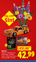 klik op dit plaatje voor een vergroting en voor vergelijkbare aanbiedingen gerelateerd aan ` 810 tip sint 18 9 lego technic speelset botanicals boeket wilde bloemen delig fast and furious toyota supra ` 810 tip sint 18 9 lego technic speelset botanicals boeket wilde bloemen delig fast and furious toyota supra