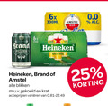 klik op dit plaatje voor een vergroting en voor vergelijkbare aanbiedingen gerelateerd aan ` blikjes bier 6 25 brand pilsener 6x 330ml amstel dier heineken original 0.0 blikken krat varieeren ` blikjes bier 6 25 brand pilsener 6x 330ml amstel dier heineken original 0.0 blikken krat varieeren