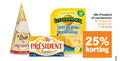 klik op dit plaatje voor een vergroting en voor vergelijkbare aanbiedingen gerelateerd aan ` brie roomboter kaasplakken 25 texture to plastic leerdammer jong belegen lightlife licht nootachtig president dvd caractere varieeren france beurre ongezouten doux ` brie roomboter kaasplakken 25 texture to plastic leerdammer jong belegen lightlife licht nootachtig president dvd caractere varieeren france beurre ongezouten doux