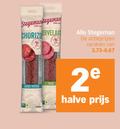 klik op dit plaatje voor een vergroting en voor vergelijkbare aanbiedingen gerelateerd aan ` cervelaatworst chorizo salami 225 stegeman licht pittig wijze pijn ge varieeren 2 halve ` cervelaatworst chorizo salami 225 stegeman licht pittig wijze pijn ge varieeren 2 halve