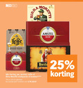 klik op dit plaatje voor een vergroting en voor vergelijkbare aanbiedingen gerelateerd aan ` hertog jan birra moretti amstel leffe krat bier 6 25 1870 nix18 luigi anno lam blonde blond dell pilsener hert multipacks kratten gekoeld varieeren ebro ` hertog jan birra moretti amstel leffe krat bier 6 25 1870 nix18 luigi anno lam blonde blond dell pilsener hert multipacks kratten gekoeld varieeren ebro