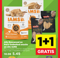 klik op dit plaatje voor een vergroting en voor vergelijkbare aanbiedingen gerelateerd aan ` iams kattensnacks hondensnacks kattenvoer 1 2 13 100 recyclable nutrition your rosewood by pets unlimited healthy heart sticks with chicken chewy grain free poulet kip advanced protein eiwit strong system immuunsysteem verse balanced fresh frais mat west artificial colours flavours celtic and sable years jahre jaar days 800g snacks for vitality kat adult stazakken ` iams kattensnacks hondensnacks kattenvoer 1 2 13 100 recyclable nutrition your rosewood by pets unlimited healthy heart sticks with chicken chewy grain free poulet kip advanced protein eiwit strong system immuunsysteem verse balanced fresh frais mat west artificial colours flavours celtic and sable years jahre jaar days 800g snacks for vitality kat adult stazakken