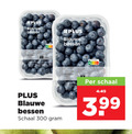 klik op dit plaatje voor een vergroting en voor vergelijkbare aanbiedingen gerelateerd aan ` blauwe bessen 300 schaal 3 99 ` blauwe bessen 300 schaal 3 99