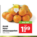 klik op dit plaatje voor een vergroting en voor vergelijkbare aanbiedingen gerelateerd aan ` perssinaasappelen 2 pers sinaas appelen sinaasappelen kilo ` perssinaasappelen 2 pers sinaas appelen sinaasappelen kilo