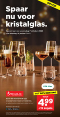 klik op dit plaatje voor een vergroting en voor vergelijkbare aanbiedingen gerelateerd aan ` spaarakties 7 10 15 19 20 80 spaar kristalglas sparen woensdag oktober januari klik class glass slim volle spaarkaart digitale zegels cadeau login twee weken dubbel download google play store verzilverd minimaal transactie spaaractie spiegelau toepassing ` spaarakties 7 10 15 19 20 80 spaar kristalglas sparen woensdag oktober januari klik class glass slim volle spaarkaart digitale zegels cadeau login twee weken dubbel download google play store verzilverd minimaal transactie spaaractie spiegelau toepassing