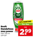 klik op dit plaatje voor een vergroting en voor vergelijkbare aanbiedingen gerelateerd aan ` afwasmiddel 730 dreft handafwas power fles ml 5x schoon pour le anti ` afwasmiddel 730 dreft handafwas power fles ml 5x schoon pour le anti