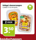 klik op dit plaatje voor een vergroting en voor vergelijkbare aanbiedingen gerelateerd aan ` vegetarisch 2 100 350 vleesvervangers vega schnitzel kipstukjes ` vegetarisch 2 100 350 vleesvervangers vega schnitzel kipstukjes