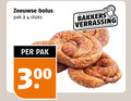 klik op dit plaatje voor een vergroting en voor vergelijkbare aanbiedingen gerelateerd aan ` koeken 4 300 zeeuwse bolus pak stuks bakkers ` koeken 4 300 zeeuwse bolus pak stuks bakkers
