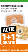 klik op dit plaatje voor een vergroting en voor vergelijkbare aanbiedingen gerelateerd aan ` salade 1 2 150 ambachtelijke bakjes actieprijs chicken loop book jeugd ` salade 1 2 150 ambachtelijke bakjes actieprijs chicken loop book jeugd