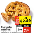 klik op dit plaatje voor een vergroting en voor vergelijkbare aanbiedingen gerelateerd aan ` appeltaart voucher roomboter dagelijks vers gebakken 3.99 ` appeltaart voucher roomboter dagelijks vers gebakken 3.99