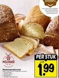 klik op dit plaatje voor een vergroting en voor vergelijkbare aanbiedingen gerelateerd aan ` brood bakkerij traditie bakkers gebakken knapperige korst stuk molenaer molenaersbrood volgende soorten tarwe drents bruin pompoen donker meergranen ` brood bakkerij traditie bakkers gebakken knapperige korst stuk molenaer molenaersbrood volgende soorten tarwe drents bruin pompoen donker meergranen