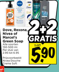 klik op dit plaatje voor een vergroting en voor vergelijkbare aanbiedingen gerelateerd aan ` douchegel handzeep deodorant 2 green soap nivea creme soft dove rexona www soorten ml stuk douche care ` douchegel handzeep deodorant 2 green soap nivea creme soft dove rexona www soorten ml stuk douche care