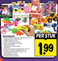 klik op dit plaatje voor een vergroting en voor vergelijkbare aanbiedingen gerelateerd aan ` 7 13 17 puzzle 30cm dela farm machinery butter stole speelgoed squeeze boter geel regenboog cm neon dino fidget tubes zak glow dark puzzel rise pluchen monster sinterklaas schoorsteen play shovel kraan glamour pistool soft balletjes 5 mega sugar kubus zeemeermin bouwblokjes tractor stuk ` 7 13 17 puzzle 30cm dela farm machinery butter stole speelgoed squeeze boter geel regenboog cm neon dino fidget tubes zak glow dark puzzel rise pluchen monster sinterklaas schoorsteen play shovel kraan glamour pistool soft balletjes 5 mega sugar kubus zeemeermin bouwblokjes tractor stuk