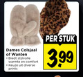 klik op dit plaatje voor een vergroting en voor vergelijkbare aanbiedingen gerelateerd aan ` col dames colsjaal wanten stijlvolle warmte comfort prints stuk 3 99 ` col dames colsjaal wanten stijlvolle warmte comfort prints stuk 3 99