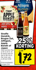 klik op dit plaatje voor een vergroting en voor vergelijkbare aanbiedingen gerelateerd aan ` speciaalbieren 6 25 33 300ml affligem blond apple bandit juicy straffe brugse hd ge soorten fles blik stuk ` speciaalbieren 6 25 33 300ml affligem blond apple bandit juicy straffe brugse hd ge soorten fles blik stuk