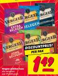 klik op dit plaatje voor een vergroting en voor vergelijkbare aanbiedingen gerelateerd aan ` kaasplakken 10 34 fam vergeer holland belegen pikant pit vel jong wild romig gouda kaas pak discountprijs ` kaasplakken 10 34 fam vergeer holland belegen pikant pit vel jong wild romig gouda kaas pak discountprijs