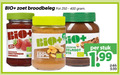 klik op dit plaatje voor een vergroting en voor vergelijkbare aanbiedingen gerelateerd aan ` broodbeleg pindakaas 100 250 400 bio zoet pot fruit biologische fruitspread aardbei logische stuk ` broodbeleg pindakaas 100 250 400 bio zoet pot fruit biologische fruitspread aardbei logische stuk