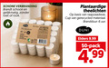 klik op dit plaatje voor een vergroting en voor vergelijkbare aanbiedingen gerelateerd aan ` theelichten 6 50 100 schone verbranding brandt schoon roet rook duni vegetable tealights plantaardige basis cup gerecycled materiaal brandduur uur elders pack ` theelichten 6 50 100 schone verbranding brandt schoon roet rook duni vegetable tealights plantaardige basis cup gerecycled materiaal brandduur uur elders pack