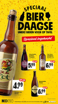 klik op dit plaatje voor een vergroting en voor vergelijkbare aanbiedingen gerelateerd aan ` speciaalbieren 5 8 14 18 20 100 750 1926 bier belge bieren tafel ingekocht brit trappist e56 westmalle dubbel fles ml 99 pot halve maan brugge val biere 10 grand cru abdijbier brugse blond tripel co online oktober jumbo ` speciaalbieren 5 8 14 18 20 100 750 1926 bier belge bieren tafel ingekocht brit trappist e56 westmalle dubbel fles ml 99 pot halve maan brugge val biere 10 grand cru abdijbier brugse blond tripel co online oktober jumbo