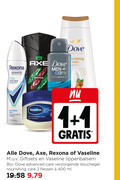 klik op dit plaatje voor een vergroting en voor vergelijkbare aanbiedingen gerelateerd aan ` rexona axe vaseline dove deodorant douchegel bodylotion 1 2 400 advanced protection men care argan oil 72h africa body heat cotton dry odour sweat protect anti anti-perspirant transpirant original dermatologisch tested skin protectant jelly giftsets lippenbalsem verzorgende nourishing flessen ml ` rexona axe vaseline dove deodorant douchegel bodylotion 1 2 400 advanced protection men care argan oil 72h africa body heat cotton dry odour sweat protect anti anti-perspirant transpirant original dermatologisch tested skin protectant jelly giftsets lippenbalsem verzorgende nourishing flessen ml