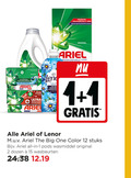 klik op dit plaatje voor een vergroting en voor vergelijkbare aanbiedingen gerelateerd aan ` ariel lenor wasmiddel wasverzachter 1 2 12 15 vlekverwijdering nieuwe geconcentreerde formule original oplosbaar ultra vlekverwijderaar france zeebries longue du impeccable nouvelle big one color stuks all dozen wasbeurten ` ariel lenor wasmiddel wasverzachter 1 2 12 15 vlekverwijdering nieuwe geconcentreerde formule original oplosbaar ultra vlekverwijderaar france zeebries longue du impeccable nouvelle big one color stuks all dozen wasbeurten