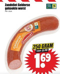 klik op dit plaatje voor een vergroting en voor vergelijkbare aanbiedingen gerelateerd aan ` gekookte gelderse worst 69 250 zandvliet stuk bockworst beter leven 16 ` gekookte gelderse worst 69 250 zandvliet stuk bockworst beter leven 16