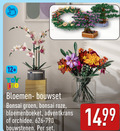 klik op dit plaatje voor een vergroting en voor vergelijkbare aanbiedingen gerelateerd aan ` 12 bloemen bouwset bonsai groen roze orchidee bouwstenen ` 12 bloemen bouwset bonsai groen roze orchidee bouwstenen