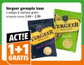 klik op dit plaatje voor een vergroting en voor vergelijkbare aanbiedingen gerelateerd aan ` geraspte kaas 1 2 vergeer zakjes 150 200 actieprijs fam mozzarella holland pasta ` geraspte kaas 1 2 vergeer zakjes 150 200 actieprijs fam mozzarella holland pasta