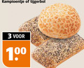 klik op dit plaatje voor een vergroting en voor vergelijkbare aanbiedingen gerelateerd aan ` broodjes 3 100 kampioentje tijgerbol ` broodjes 3 100 kampioentje tijgerbol