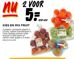  1 2 3 5 22 500 mix fruit zakken jonagold appels kilo netten mandarijnen bakken pitloze witte druiven rode grape stuks friszoet stevig jumbo klasse ride mad garder wit pitloos antwoordnummer thompson oorsprong saint 1kg 