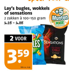  lays zoutjes chips 2 bugles wokkels sensations zakken 35 kilo v.a. les 5 munten chilli supermarkten 