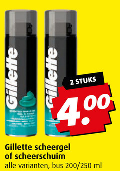  gillette scheerschuim scheergel 2 stuks bus 200 250 ml 