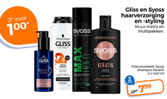  2 48 100 400 2e schwarzkopf gliss hair repair syoss professional recycled plastic haarverzorging styling m.u.v multipakken night elixir overnight total shampoo herstel soepelheid souplesse droog cheveux floral nectar hold hairspray drogend rapidement mega resistance strong osaka japan blue lotus les keratine pour intense japanese inspired ml damaged split 