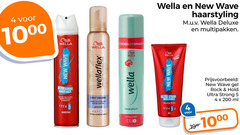  2 4 5 40 200 1000 wella new wave haarstyling multipakken wellaflex day volume ultra strong power hold easy to comb uv protection full life mousse hairspray rock gel ml 