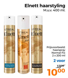  2 200 400 elnett haarstyling ml paris loreal salinas harry haarspray laque borstel fixatie fixation forte normal fix 10 