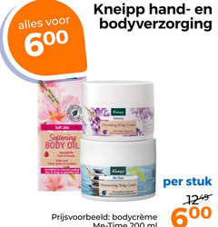  12 200 600 kneipp bodyverzorging with high quality plant oils since soft skin softening body oil huile corps peaux seeches sensibles herstellend intensief voedend droge gevoelige huid relaxing nourishing cream time moisturizing ml stuk 