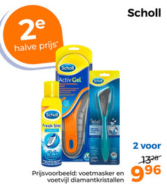  2 halve scholl activ gel werk comfort tout pour fresh step velvet smooth anti voetmasker voetvijl diamantkristallen 