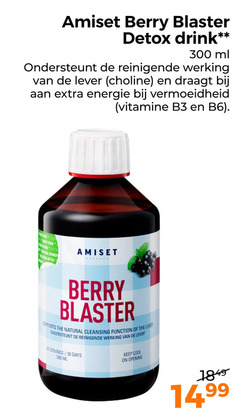  30 300 amiset berry blaster detox drink ml ondersteunt werking lever choline draagt energie vitamine at remedy supports natural cleansing liver servings days cool opening 