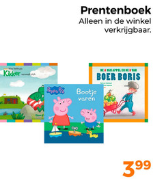  velthuijs kikker verveelt peppa pig prentenboek bootje varen appel b boer boris 3d 