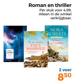  thriller romans 2 camilla zusje roman stuk drie dochters waarheid geheim hoor hart nora roberts zussen schijnsel smaragd 