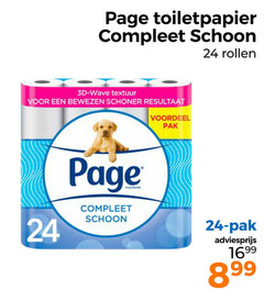  page toiletpapier 24 schoon rollen 3d wave textuur bewezen resultaat voordeel pak 