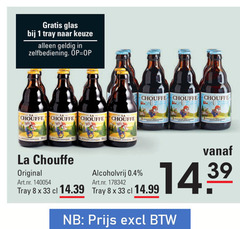  la chouffe speciaalbieren 1 8 33 glas tray zelfbediening original alcoholvrij 