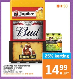  hertog jan jupiler bud blikjes bier krat 18 24 25 100 trade frica america king beers lentebock l wet lente sex glas multipacks kratten liter varieeren 