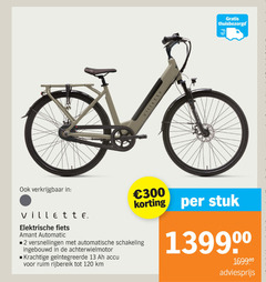  2 13 120 300 elektrische fiets automatic versnellingen automatische schakeling accu stuk 