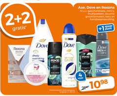  2 4 150 new rexona protection cream dove deeply nourishing advanced axe care geschenksets multipakken douche grootformaten bars spaar men punt aqua bergamot clean scent 3x body one light hydrating for all skin original comfort 72h moisturising deospray ml 