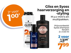  2 100 2e gliss total repair cuss night syoss haarverzorging styling m.u.v multipakken shampoo ml 